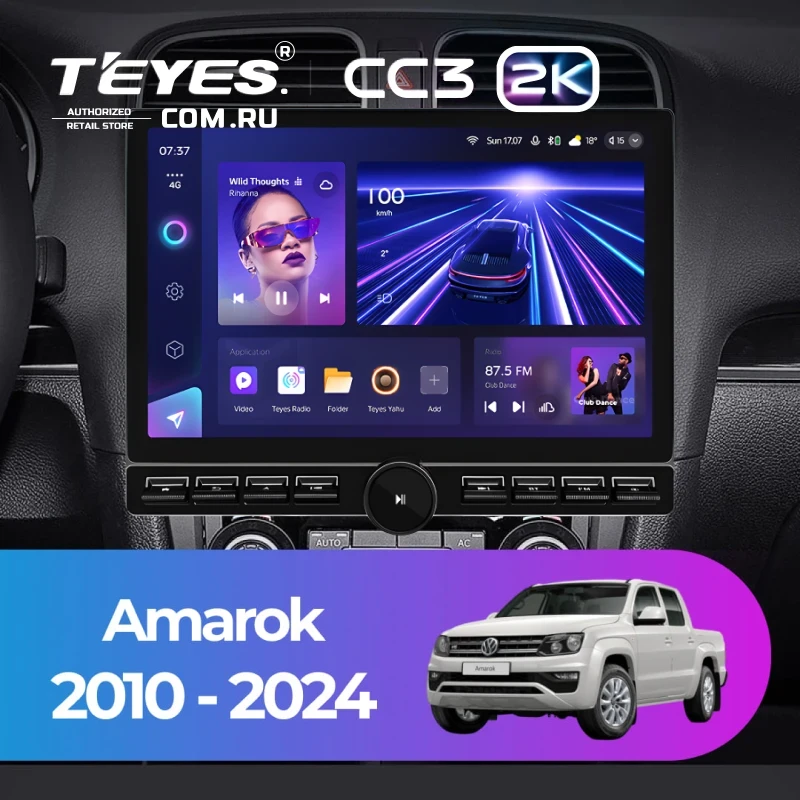 Штатная магнитола Teyes CC3 2K 6/128 Volkswagen Amarok (2010-2024) (13" с кнопками)