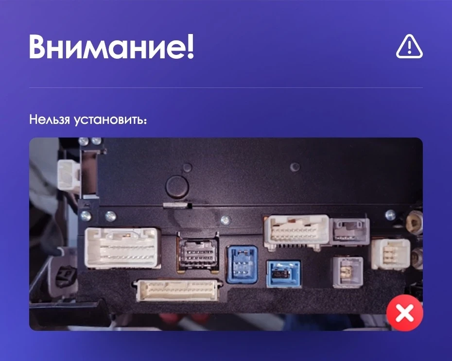 Штатная магнитола Teyes CC3 4/32 Toyota 4Runner 5 N280 (2009-2020)