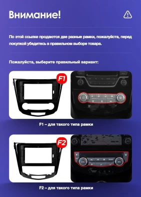 Штатная магнитола Teyes CC3 2K 360 6/128 Nissan X-Trail 3 T32 (2013-2021) F2 климат контроль Тип-C