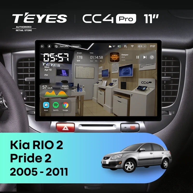Штатная магнитола Teyes CC4 Pro 8/128 Kia Rio 2 (2005-2011) F2 (11")