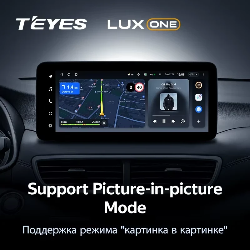 Штатная магнитола Teyes LUX ONE 6/128 Hyundai Tucson (2018-2021)