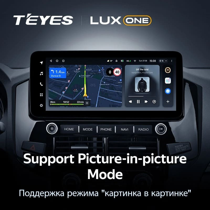 Штатная магнитола Teyes LUX ONE 4/64 Mitsubishi Pajero 4 V80 V90 (2006-2024) Тип-C