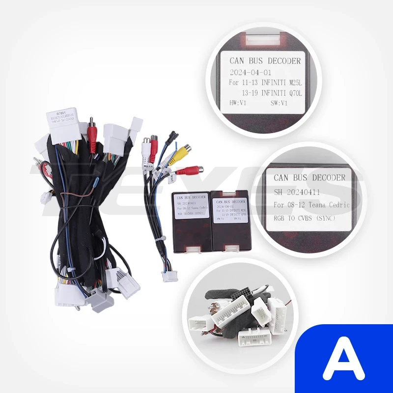 Переходная рамка Infiniti Q70 1 M25 M37 M56 4 / Nissan Cima 5 Fuga 2 Y51 / Mitsubishi Proudia Dignity 2 (2009-2024) Тип-A (12,3")