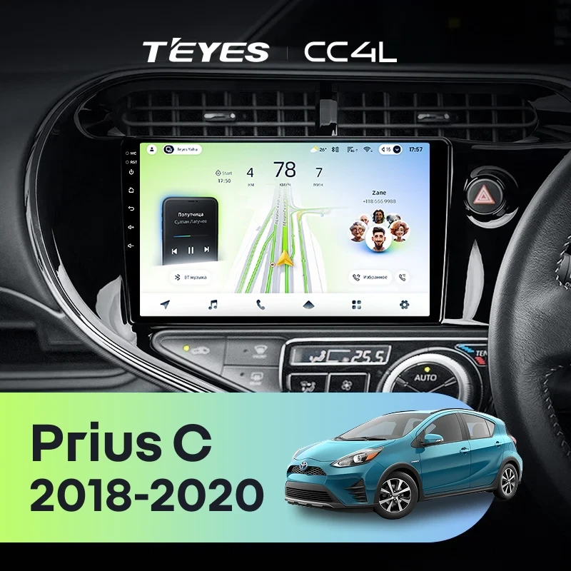 Штатная магнитола Teyes CC4L 6/64 Toyota Prius C (2018-2020) Правый руль