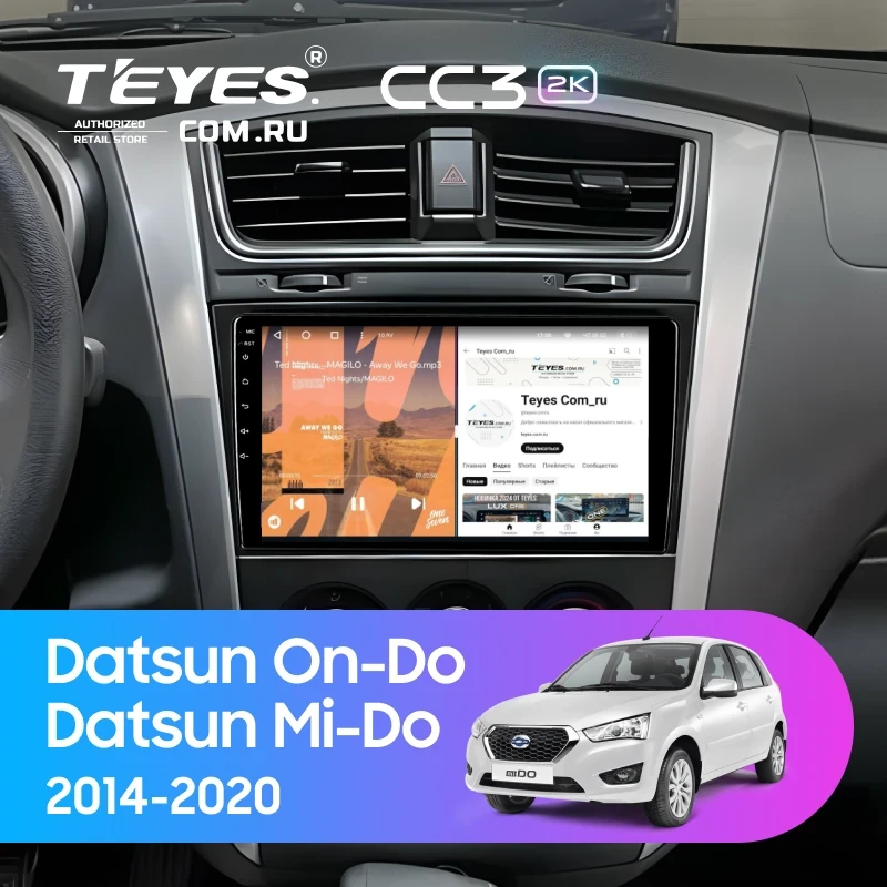 Штатная магнитола Teyes CC3 2K 4/64 Datsun On-Do (2014-2020)