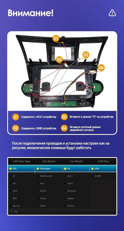 Штатная магнитола Teyes CC3 2K 360 6/128 Toyota Highlander 2 XU40 (2007-2013) F2 10"