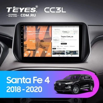 Штатная магнитола Teyes CC3L 4/64 Hyundai Santa Fe 4 (2018-2020)