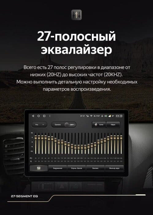 Штатная магнитола Teyes CC3 2K 6/128 Kia Ceed 2 JD (2012-2018) (13")