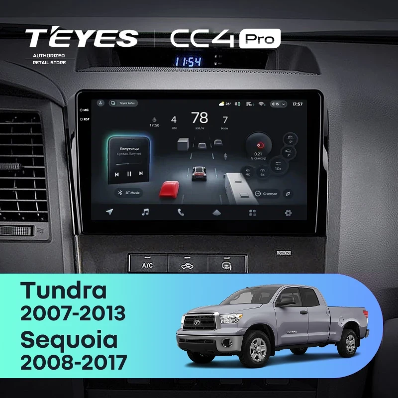 Штатная магнитола Teyes CC4 Pro 12/256 Toyota Tundra XK50 (2007-2013)