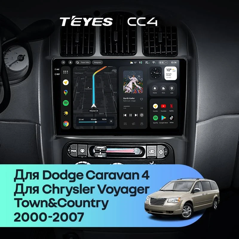 Штатная магнитола Teyes CC4 8/128 Chrysler Town &amp; Country 4 RS (2000-2007) Тип-A