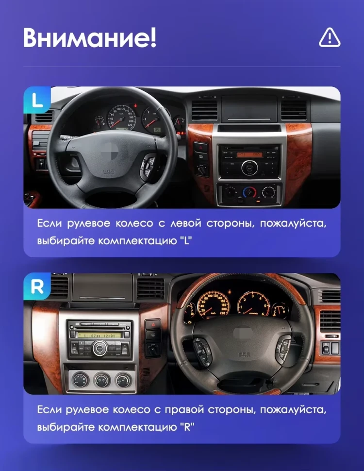 Штатная магнитола Teyes CC3 2K 4/64 Nissan Patrol V 5 Y61 (2004-2021) F3