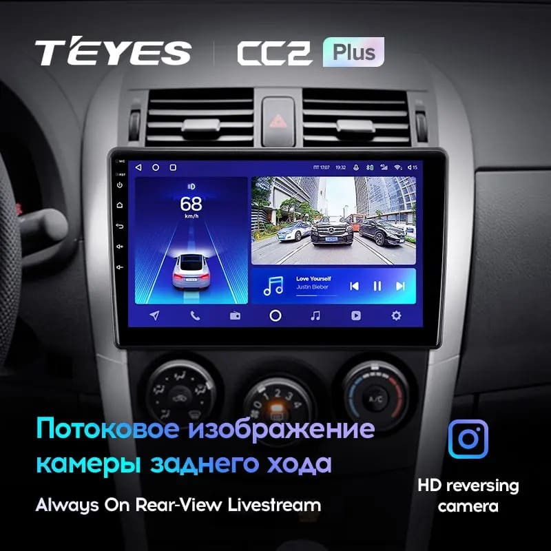 Штатная магнитола Teyes CC2 Plus 3/32 Toyota Auris E150 (2006-2012) (0din)
