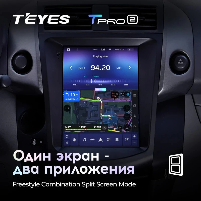 Штатная магнитола Tesla style Teyes TPRO 2 4/64 Toyota RAV4 3 XA30 (2005-2013)