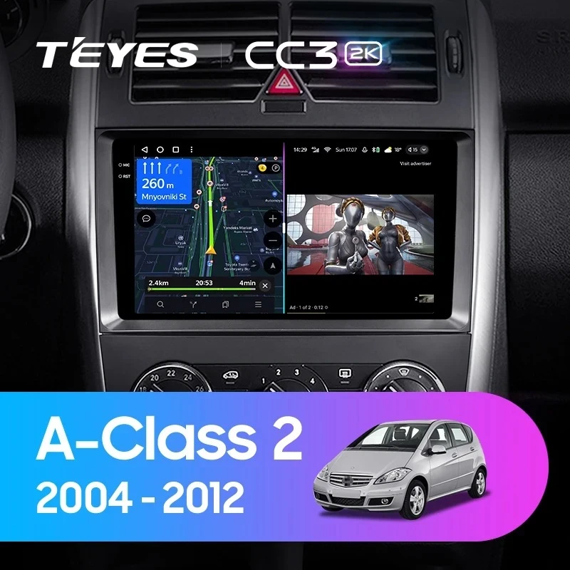 Штатная магнитола Teyes CC3 2K 4/64 Mercedes-Benz A-Class 2 W169 C169 (2004-2012)