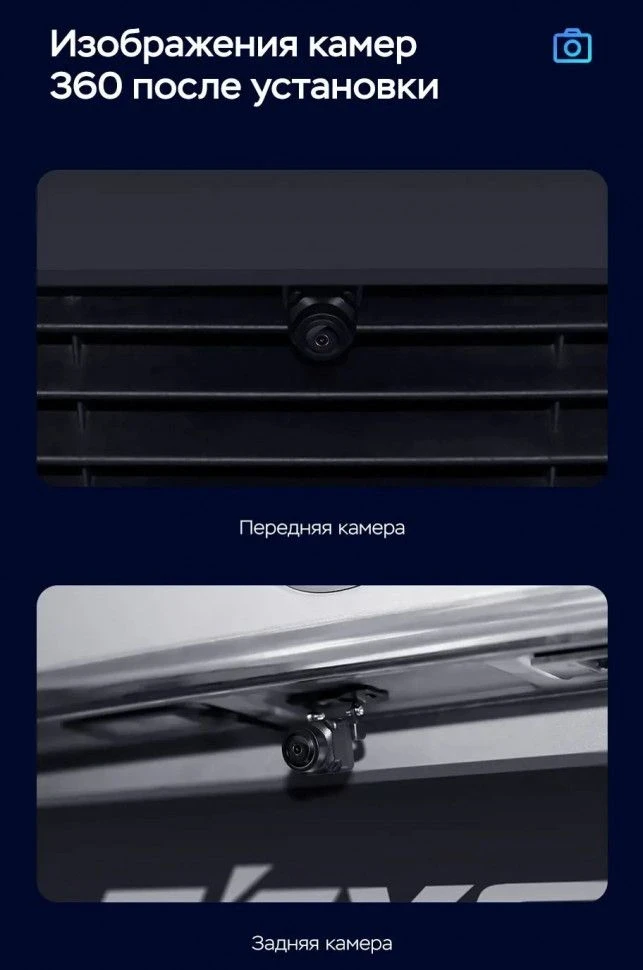 Штатная магнитола Teyes CC3 2K 360 6/128 Sollers Atlant (2022-2026)