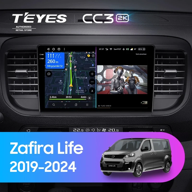 Штатная магнитола Teyes CC3 2K 4/32 Opel Zafira Life (2019-2024)