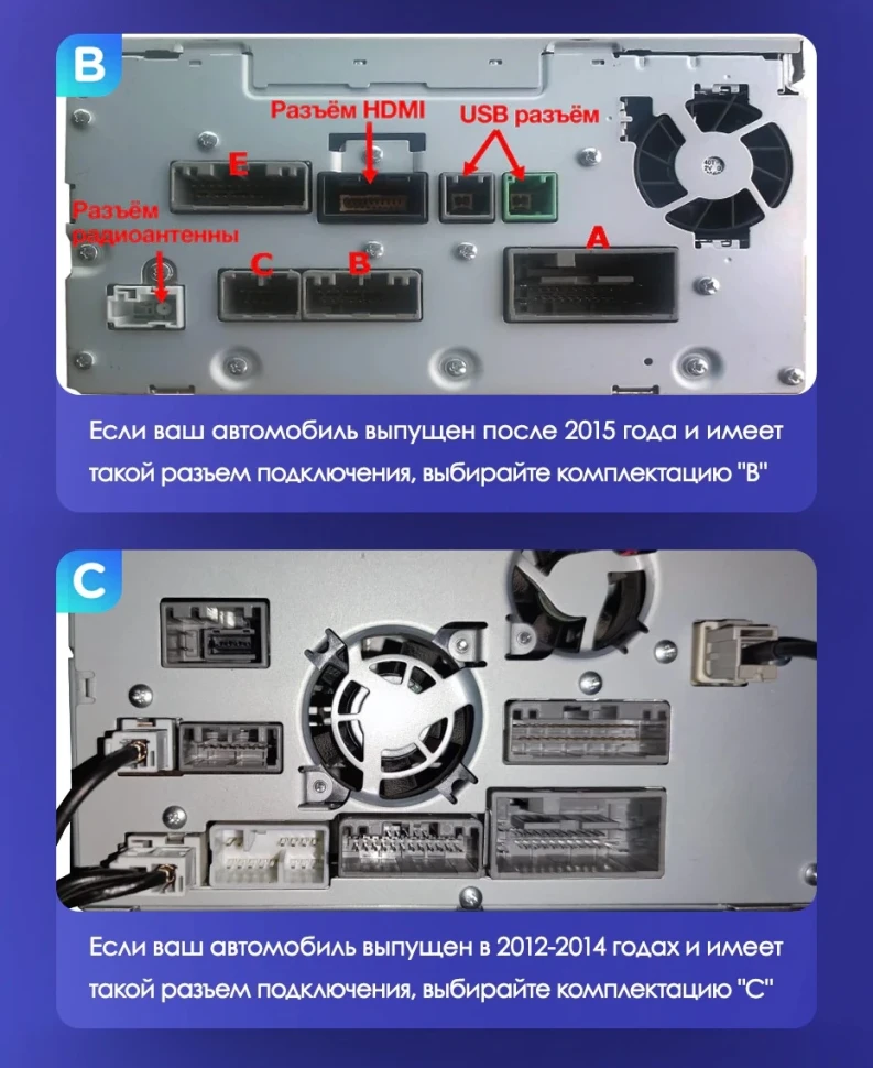 Штатная магнитола Teyes CC3 2K 6/128 Honda CR-V 4 RM RE (2011-2018) Тип-C