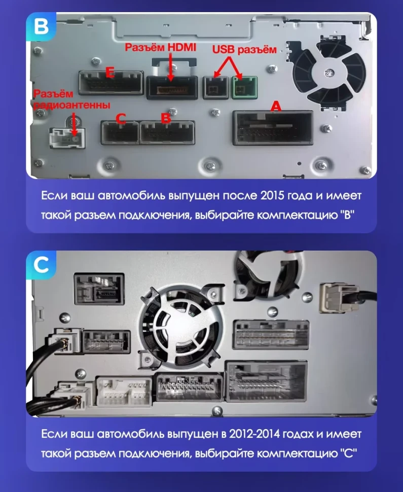 Штатная магнитола Teyes CC3L WiFi 2/32 Honda CR-V 4 RM RE (2011-2018) 9" Тип-B