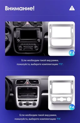 Штатная магнитола Teyes CC3L WiFi 2/32 Volkswagen Scirocco 3 (2008-2014) F4 (Серая)