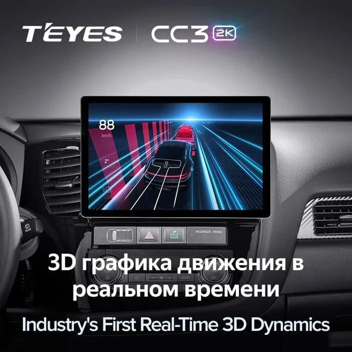 Штатная магнитола Teyes CC3 2K 4/32 Kia Sorento 2 II XM (2012-2021) F3 (13")