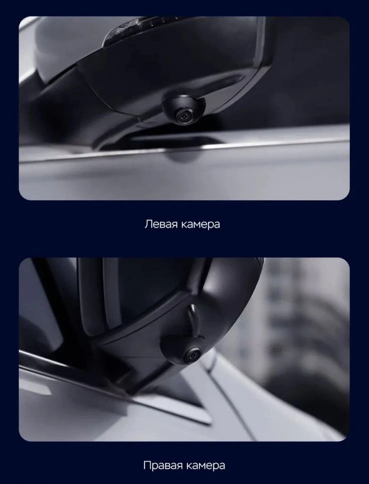 Штатная магнитола Teyes CC3 2K 360 6/128 Toyota Estima 2 (2000-2006)