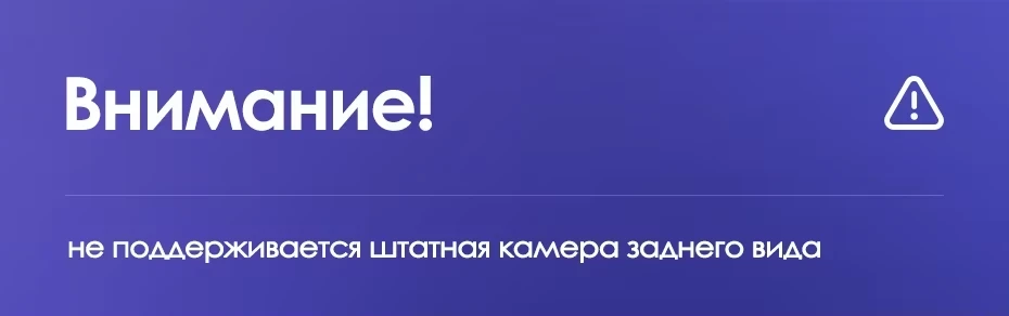 Штатная магнитола Teyes CC3 2K 360 6/128 Ford Explorer 5 (2011-2019) Тип-B