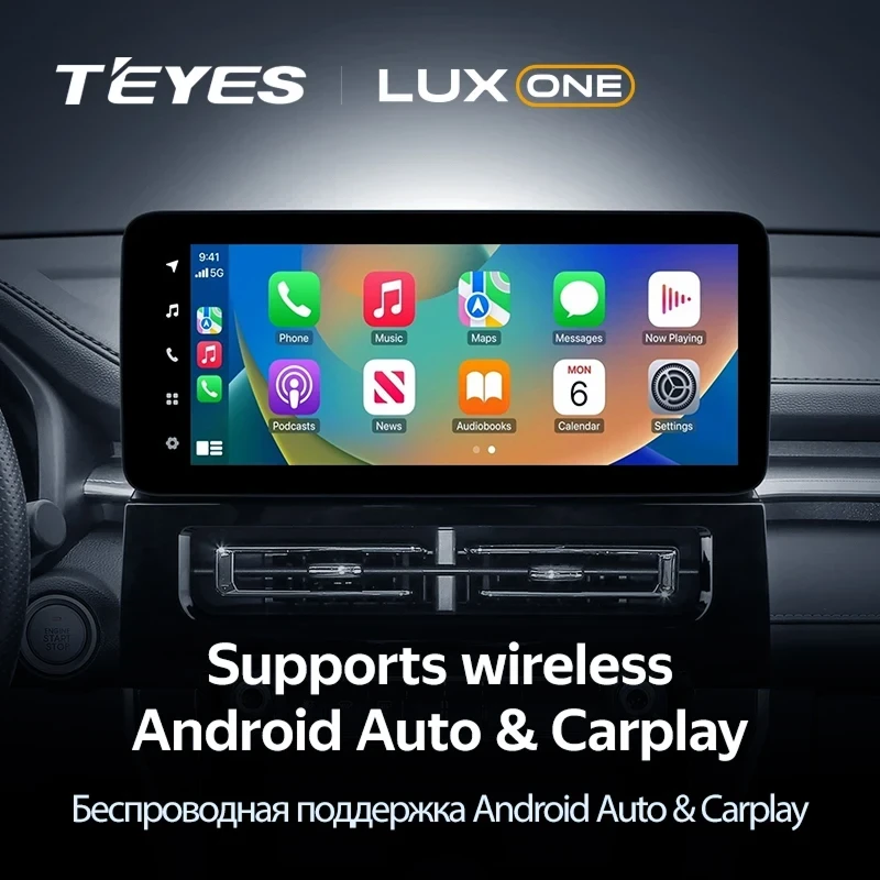 Штатная магнитола Teyes LUX ONE 6/128 Haval M6 (2021-2023)