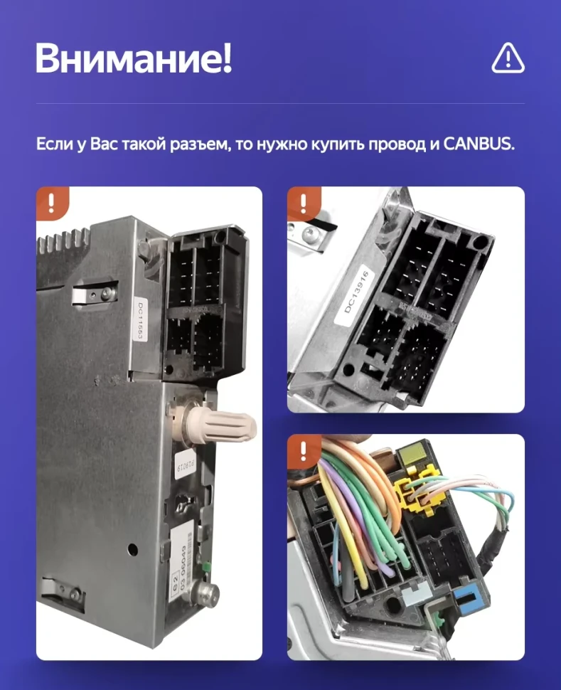 Штатная магнитола Teyes CC3 4/32 Renault Koleos (2008-2016) Тип-B