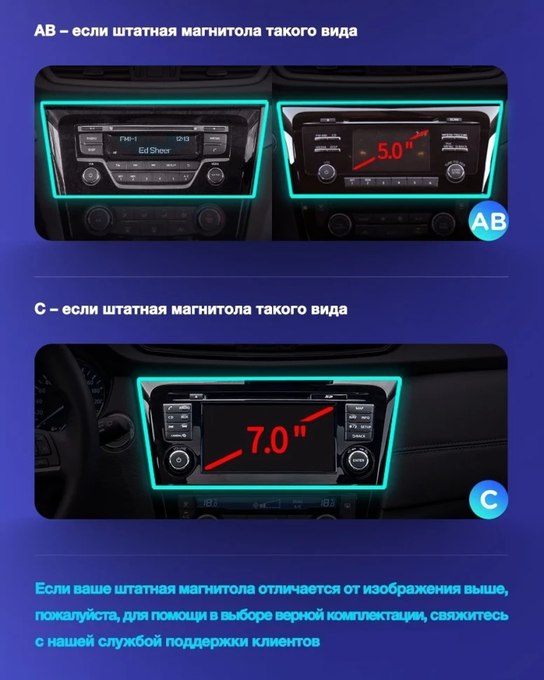 Штатная магнитола Teyes CC3 2K 4/64 Nissan Qashqai 2 (2013-2021) F2 климат контроль Тип-AB