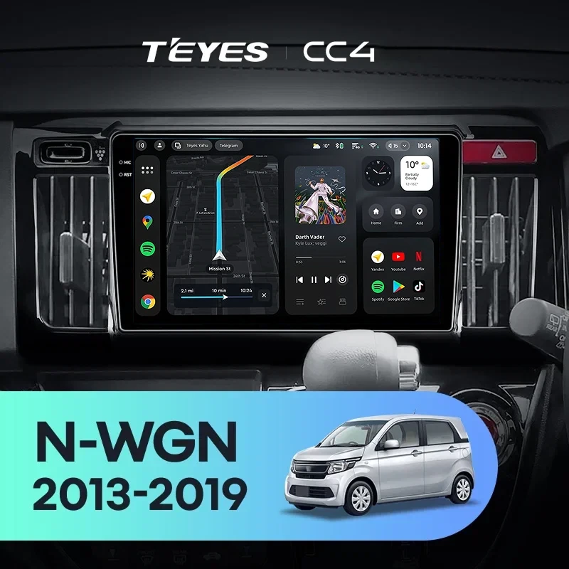 Штатная магнитола Teyes CC4 8/128 Honda N-WGN (2013-2019)