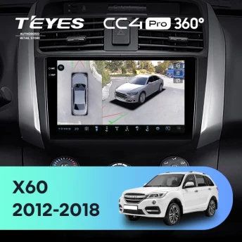 Штатная магнитола Teyes CC4 Pro 360 12/256 Lifan X60 (2012-2018)