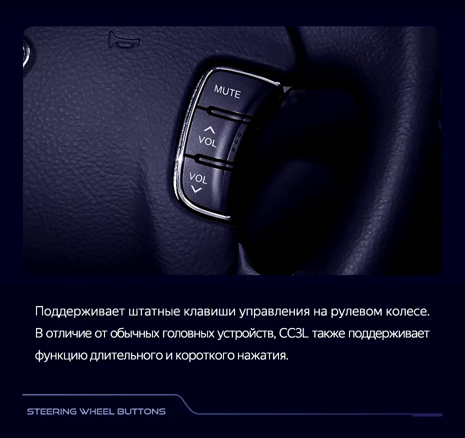 Штатная магнитола Teyes CC3L 4/32 Hyundai Sonata NF (2008-2010) F2