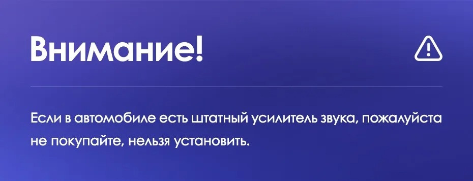 Переходная рамка Renault Kadjar (2015-2017) (9")