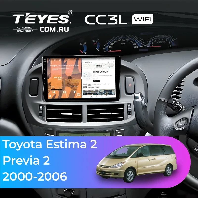 Штатная магнитола Teyes CC3L WiFi 2/32 Toyota Previa 2 (2000-2006) Правый руль