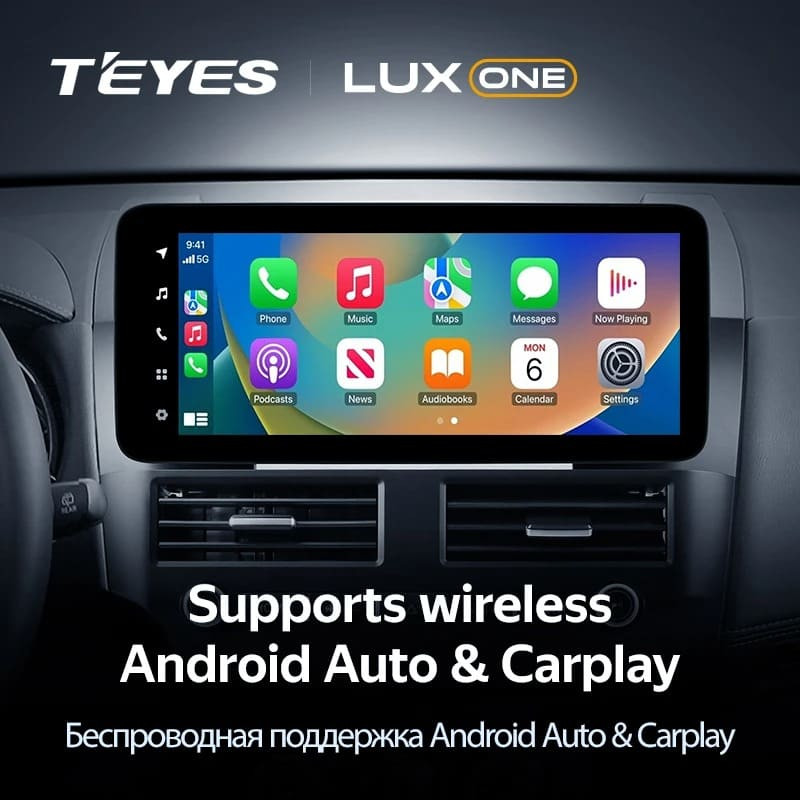 Штатная магнитола Teyes LUX ONE 4/64 Mitsubishi Outlander 2 CW0W (2009-2013) Тип-B