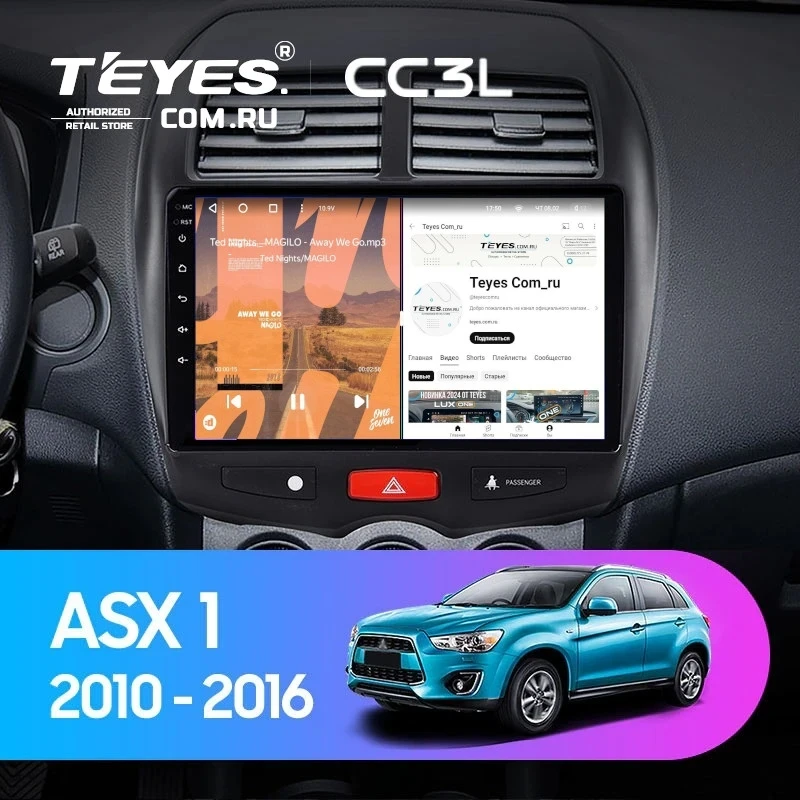 Штатная магнитола Teyes CC3L 4/64 Mitsubishi ASX 1 (2010-2016) Тип-A