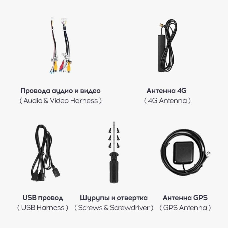 Переходная рамка Ford Mustang 5 S-197 (2009-2014) (9,7")