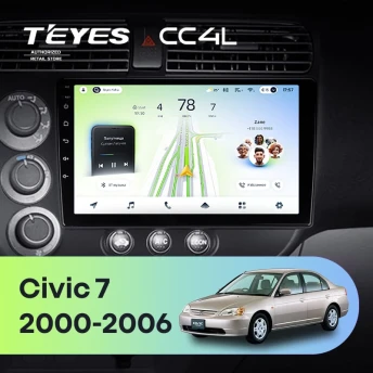 Штатная магнитола Teyes CC4L 6/64 Honda Civic 7 (2000-2006) F1