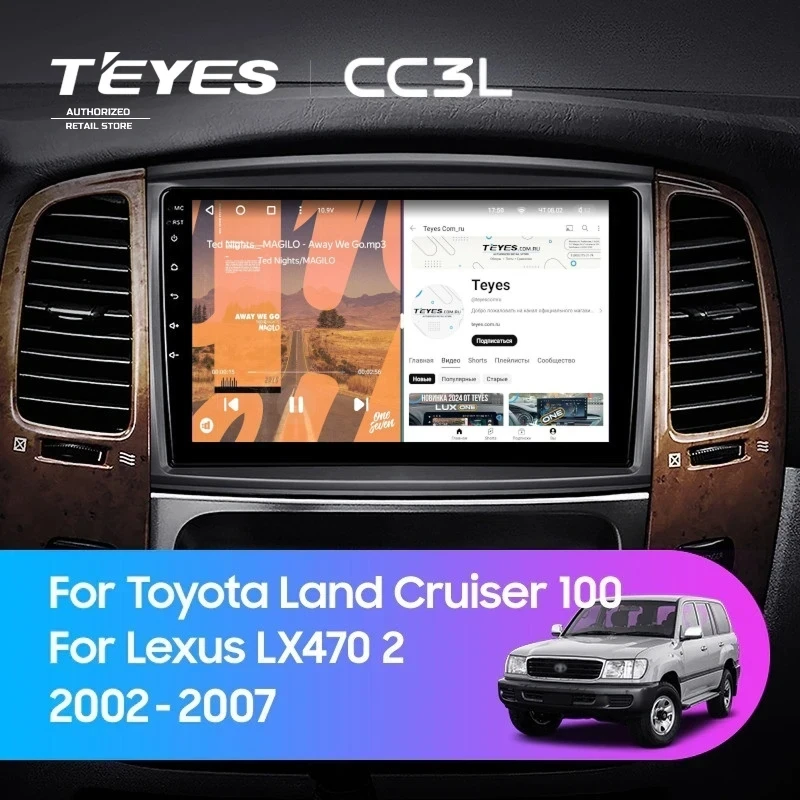 Штатная магнитола Teyes CC3L 4/64 Toyota Land Cruiser LC 100 (2002-2007) Тип-B