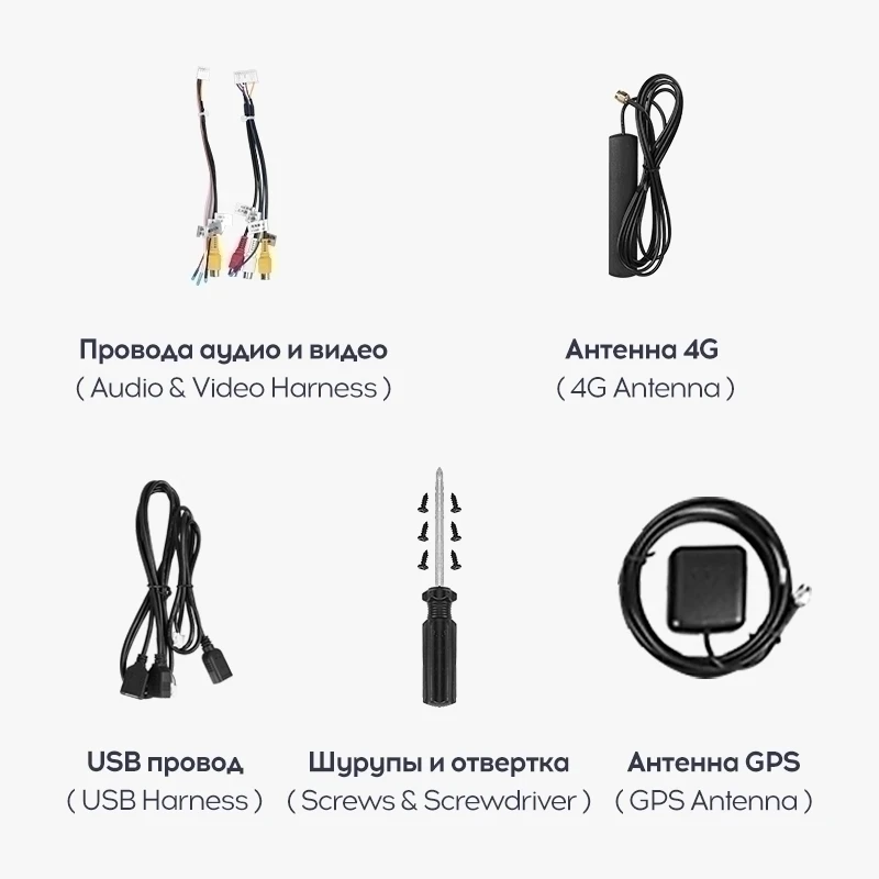 Переходная рамка Toyota Land Cruiser Prado 150 (2013-2017) (9,7")