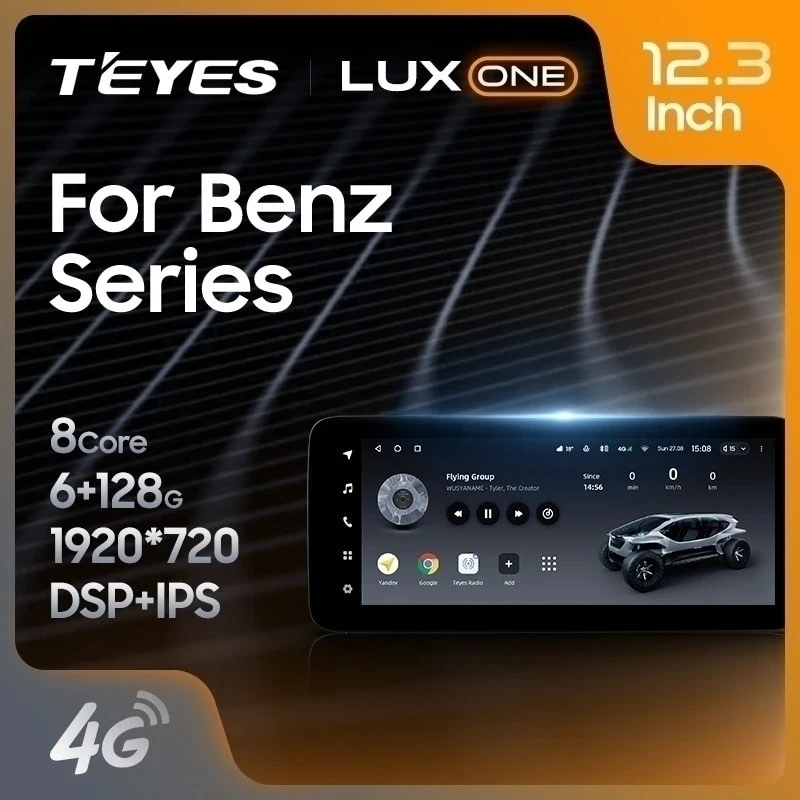 Штатная магнитола Teyes LUX ONE 6/128 Mercedes-Benz GLK-Class X204 (NTG 4.0) (2008-2012)