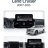 Штатная магнитола Teyes LUX ONE 6/128 Toyota Land Cruiser 200 (2007-2015) Тип-B