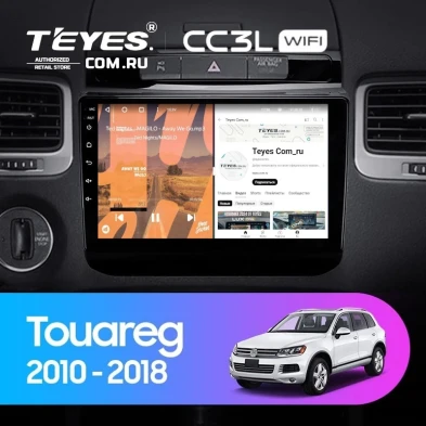 Штатная магнитола Teyes CC3L WiFi 2/32 Volkswagen Touareg FL NF (2010-2018) Тип-B