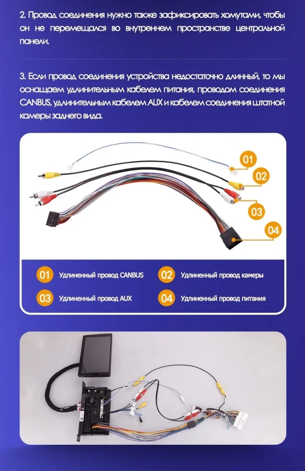 Штатная магнитола Teyes CC3 2K 6/128 Kia Sorento 2 II XM (2012-2021) F2