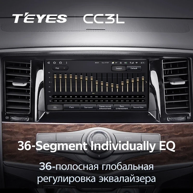 Штатная магнитола Teyes CC3L 4/64 Infiniti QX56 (2010-2013)