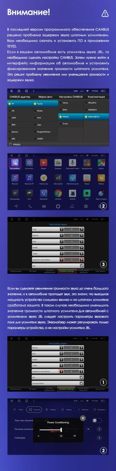 Штатная магнитола Teyes CC3L 4/32 Toyota Land Cruiser Prado 150 (2013-2017)