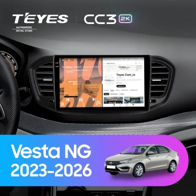 Штатная магнитола Teyes CC3 2K 4/64 Lada Vesta NG (2023-2026) Тип-B (матовая)
