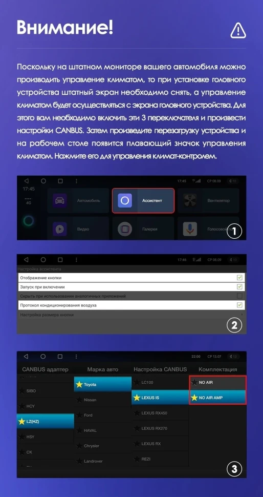 Штатная магнитола Teyes CC3L 4/64 Toyota Land Cruiser Prado 120 (2002-2009) F2