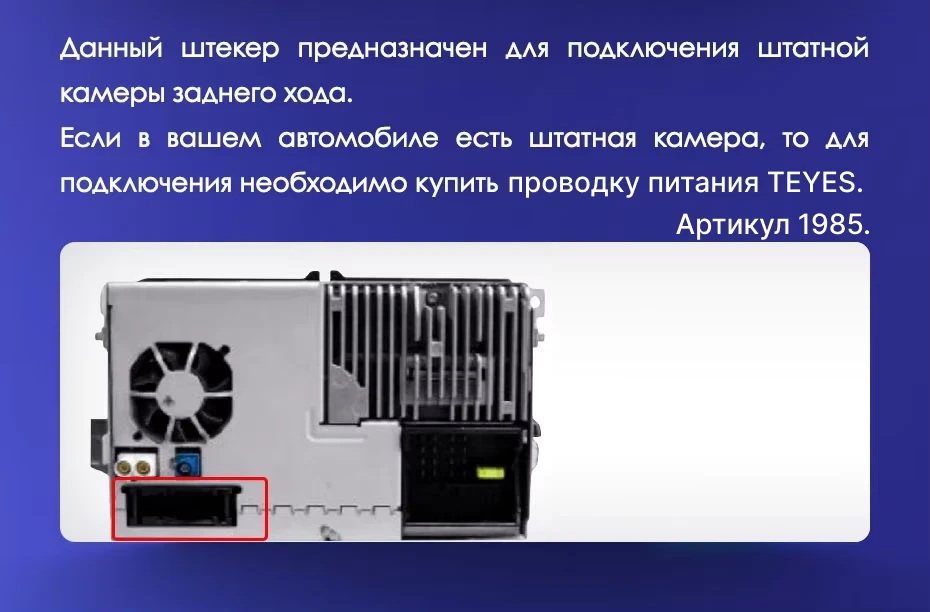 Штатная магнитола Teyes X1 4G 2/32 Volkswagen Tiguan 1 NF (2006-2017) F1