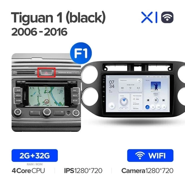 Штатная магнитола Teyes X1 4G 2/32 Volkswagen Tiguan 1 NF (2006-2017) F1